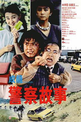 亚洲综合色自拍一区
