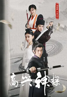 亚洲综合色自拍一区