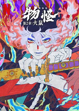 嫩草影院地址一地址二