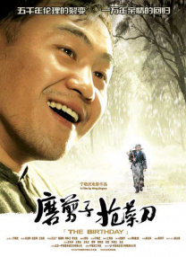 99精品福利视频