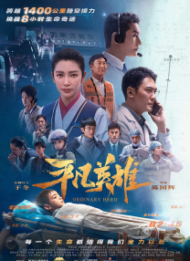 亚洲综合色自拍一区