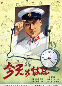 亚洲综合色自拍一区